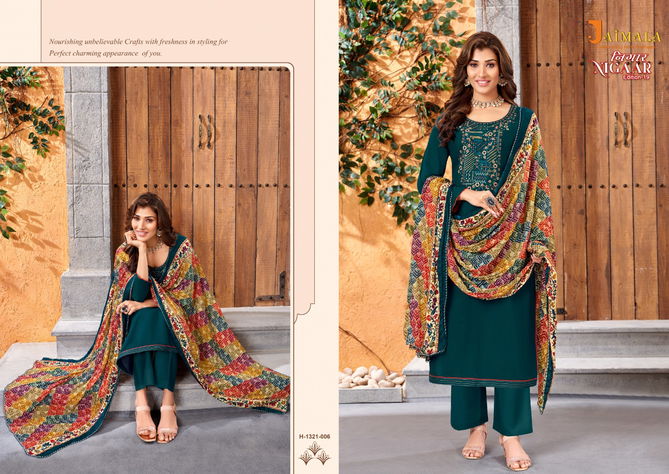 Nigaar Edition 19 Embroidery Salwar Kameez Catalog